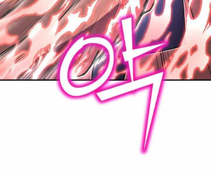 Bản Chất Của Chuyển Sinh Chapter 16 - 214