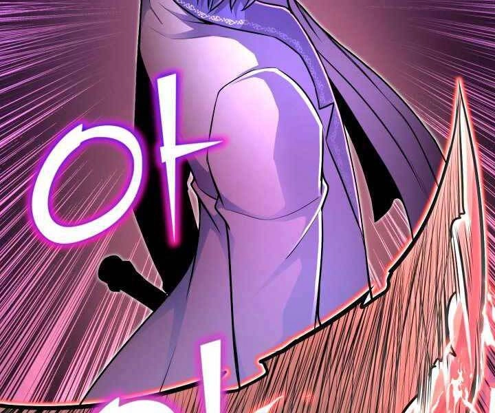 Bản Chất Của Chuyển Sinh Chapter 17 - 14