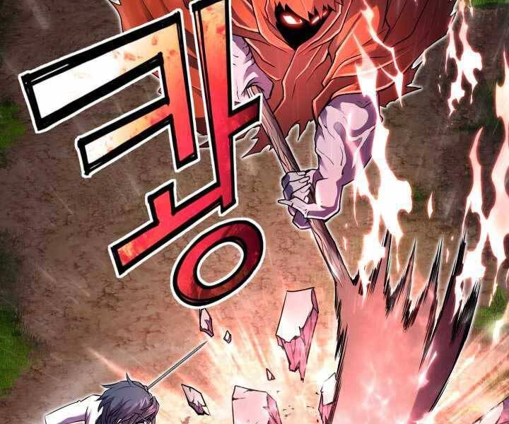 Bản Chất Của Chuyển Sinh Chapter 17 - 36