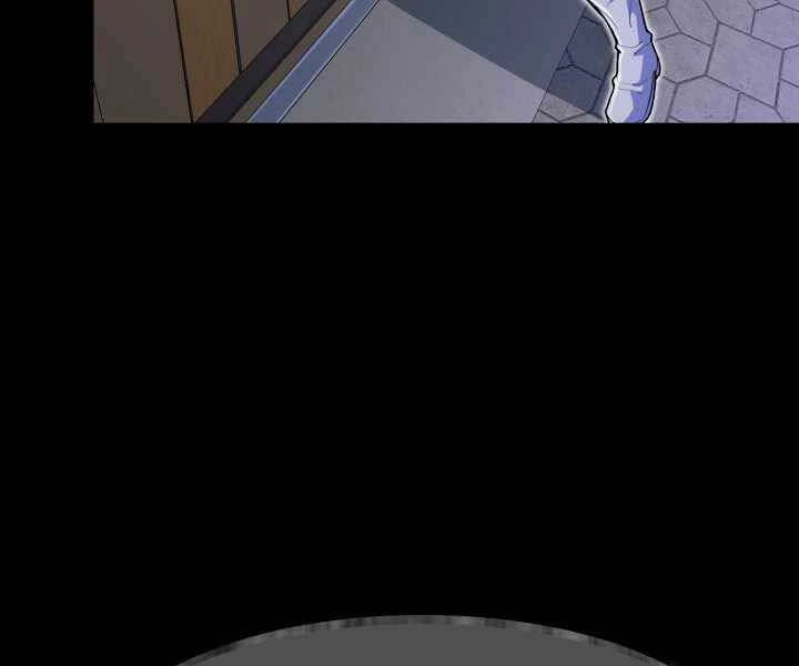 Bản Chất Của Chuyển Sinh Chapter 17 - 201