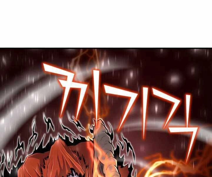 Bản Chất Của Chuyển Sinh Chapter 18 - 21