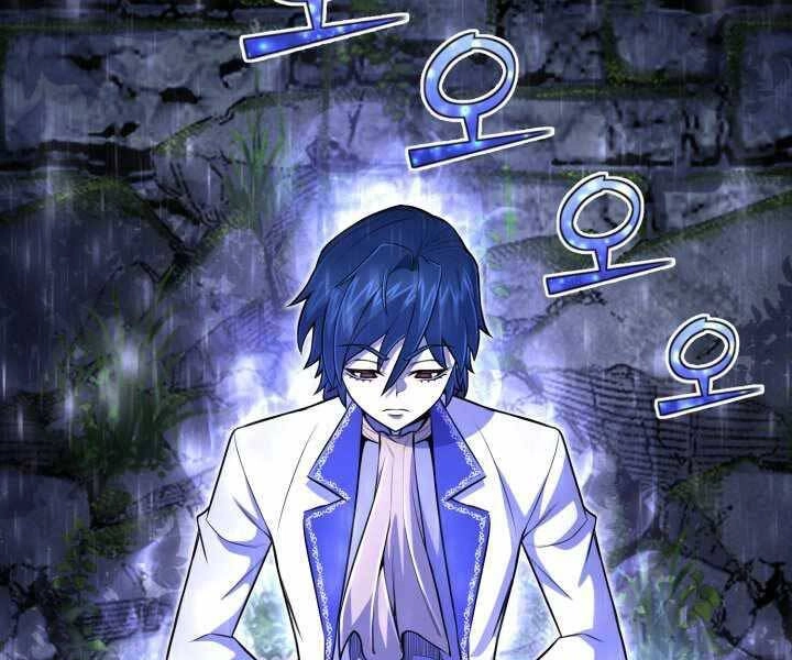 Bản Chất Của Chuyển Sinh Chapter 18 - 33