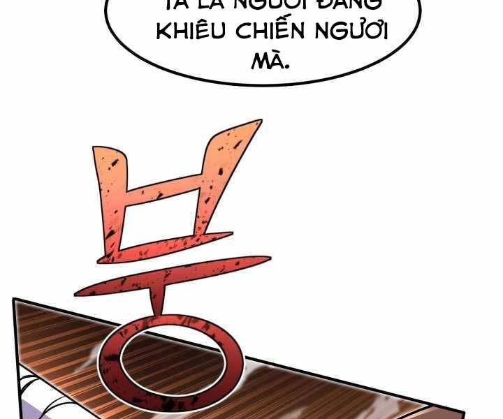 Bản Chất Của Chuyển Sinh Chapter 18 - 45