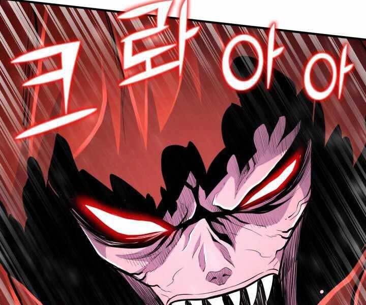 Bản Chất Của Chuyển Sinh Chapter 18 - 51