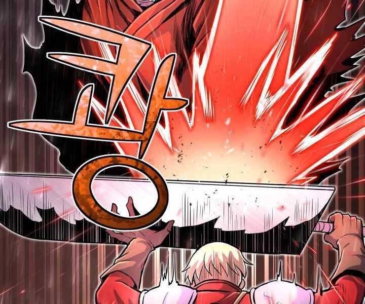 Bản Chất Của Chuyển Sinh Chapter 18 - 61