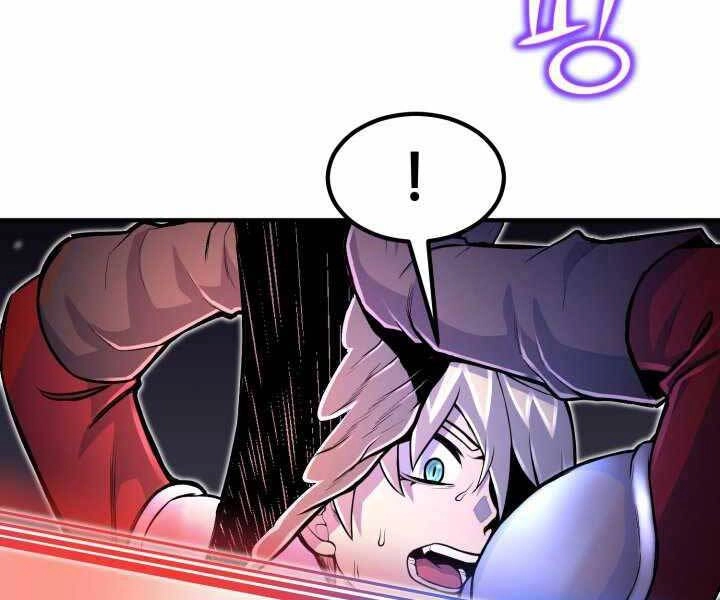 Bản Chất Của Chuyển Sinh Chapter 18 - 95