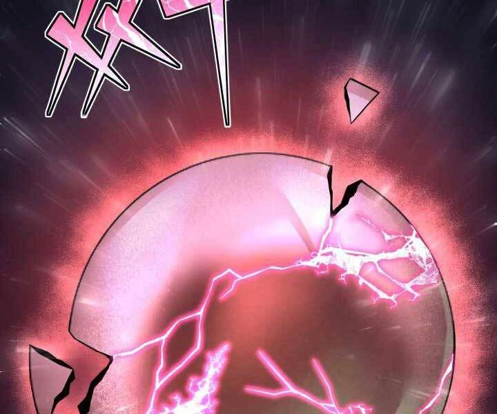 Bản Chất Của Chuyển Sinh Chapter 18 - 106