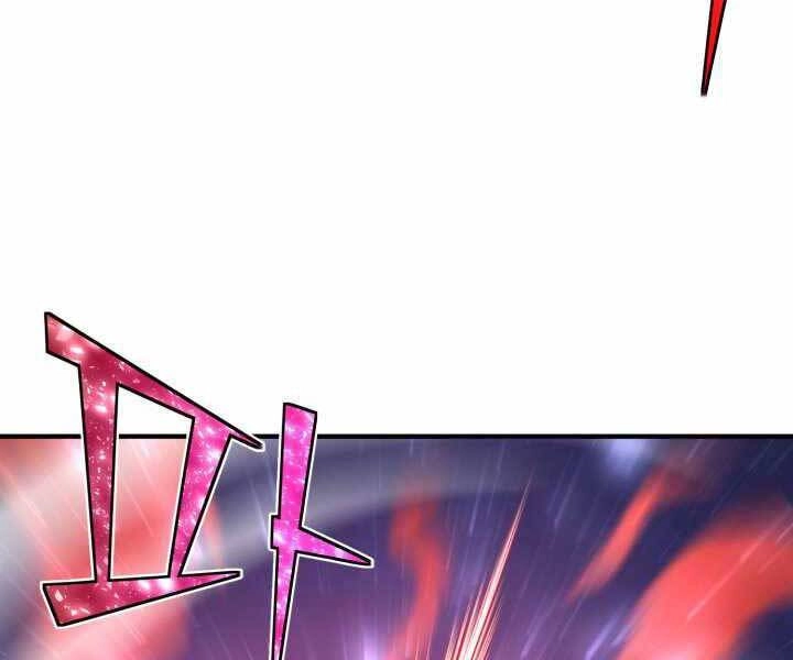 Bản Chất Của Chuyển Sinh Chapter 18 - 108