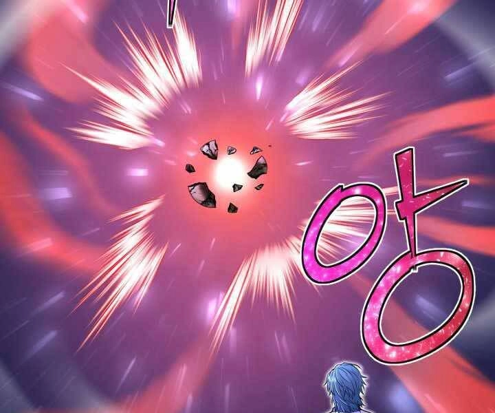 Bản Chất Của Chuyển Sinh Chapter 18 - 109