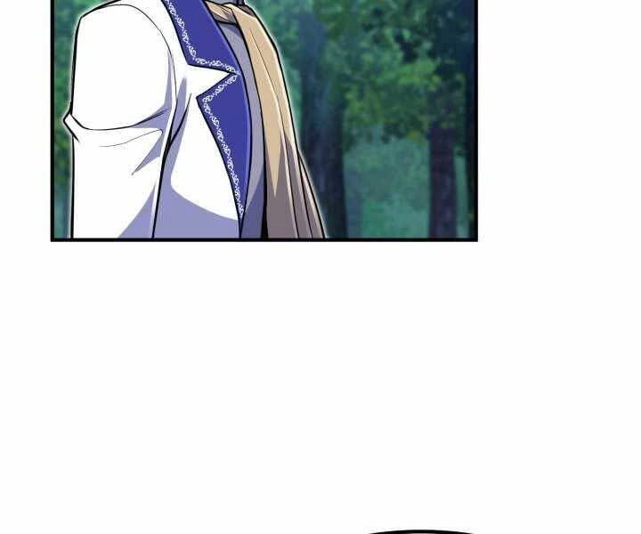 Bản Chất Của Chuyển Sinh Chapter 18 - 115