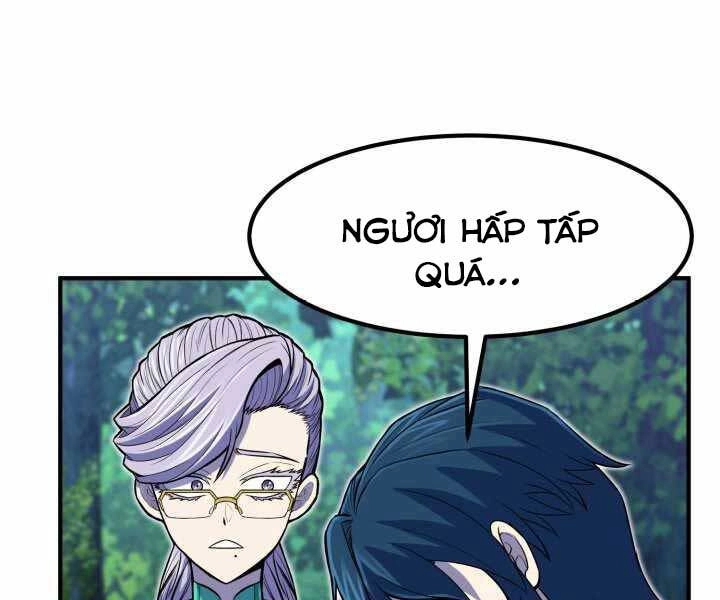 Bản Chất Của Chuyển Sinh Chapter 18 - 119