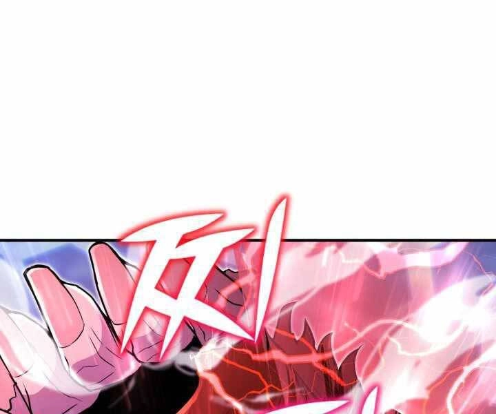 Bản Chất Của Chuyển Sinh Chapter 18 - 125