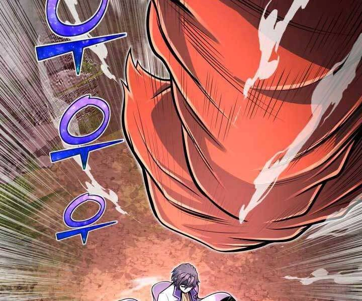 Bản Chất Của Chuyển Sinh Chapter 18 - 145