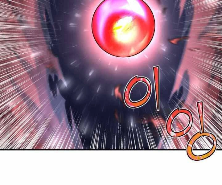 Bản Chất Của Chuyển Sinh Chapter 18 - 157