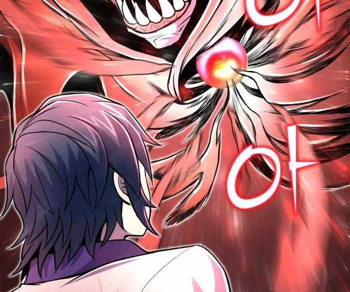 Bản Chất Của Chuyển Sinh Chapter 18 - 160