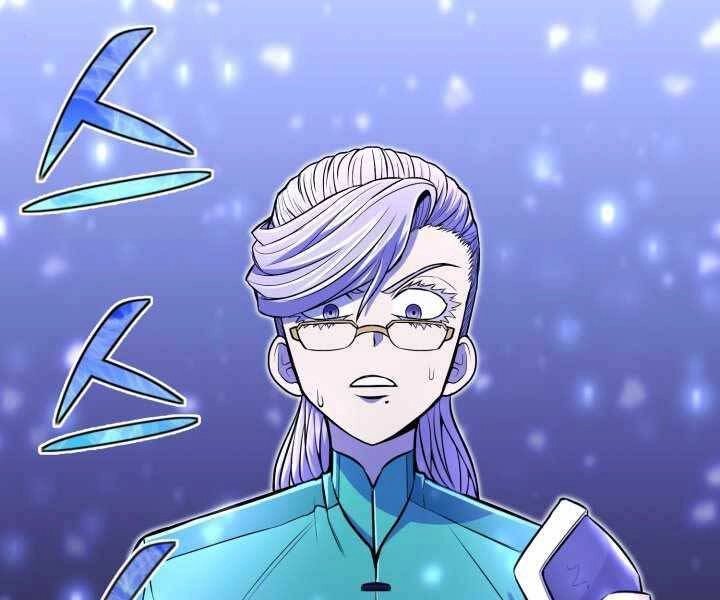 Bản Chất Của Chuyển Sinh Chapter 18 - 169