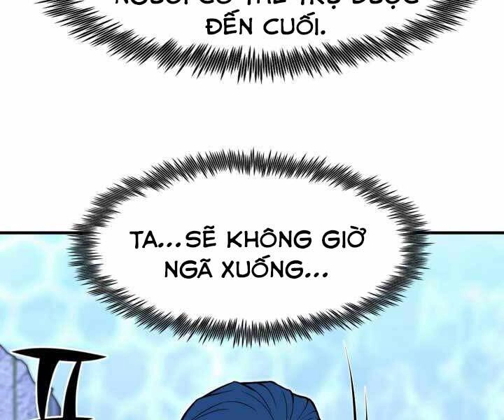 Bản Chất Của Chuyển Sinh Chapter 18 - 185