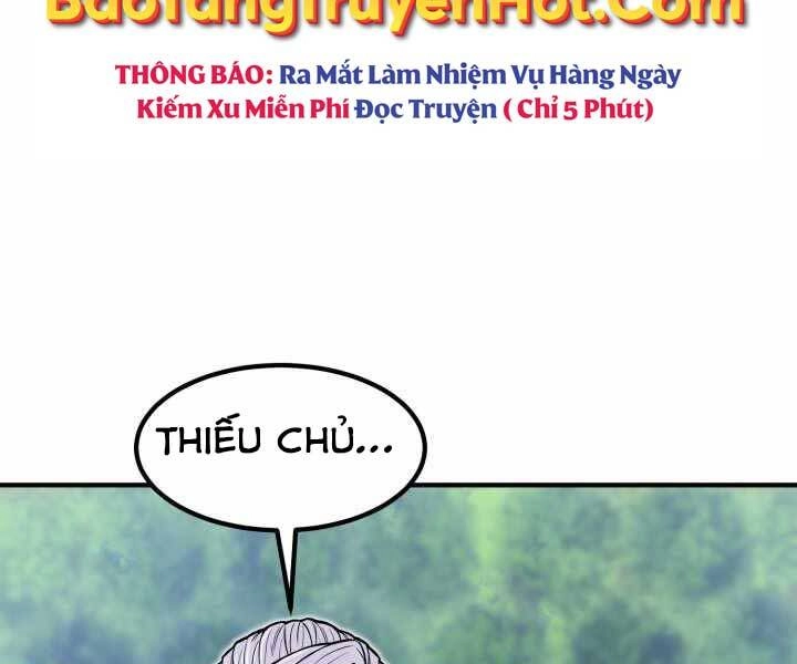 Bản Chất Của Chuyển Sinh Chapter 18 - 188