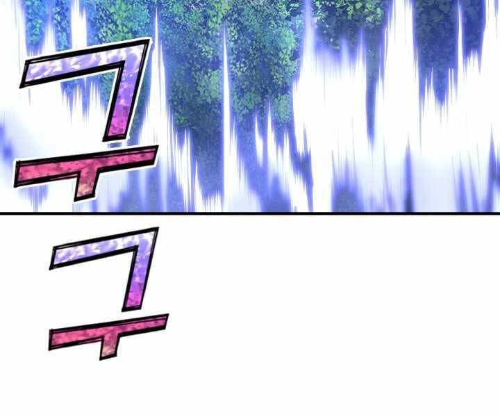 Bản Chất Của Chuyển Sinh Chapter 18 - 192