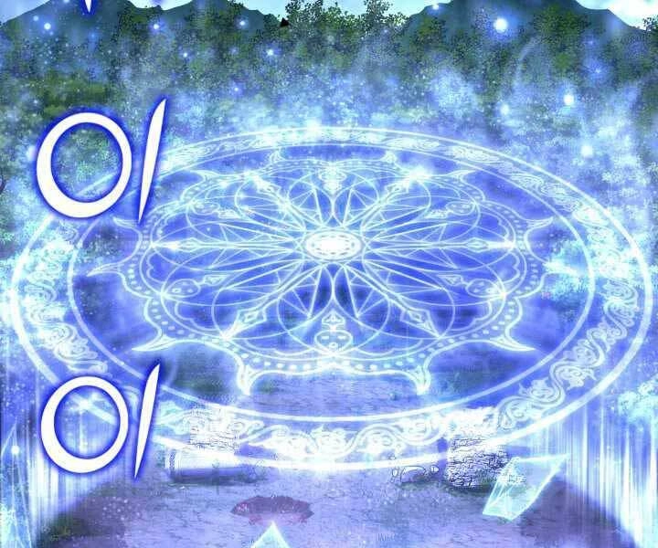 Bản Chất Của Chuyển Sinh Chapter 18 - 194