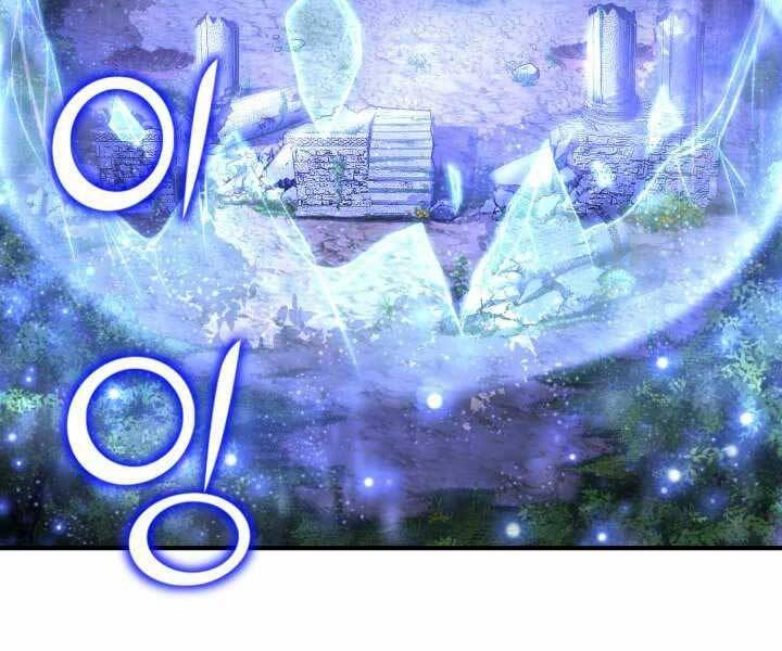 Bản Chất Của Chuyển Sinh Chapter 18 - 195