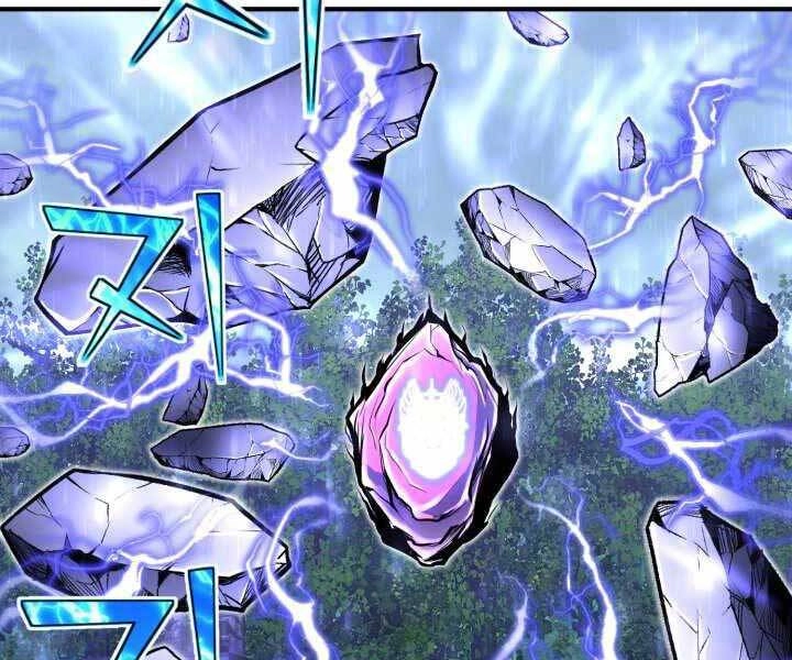 Bản Chất Của Chuyển Sinh Chapter 18 - 203