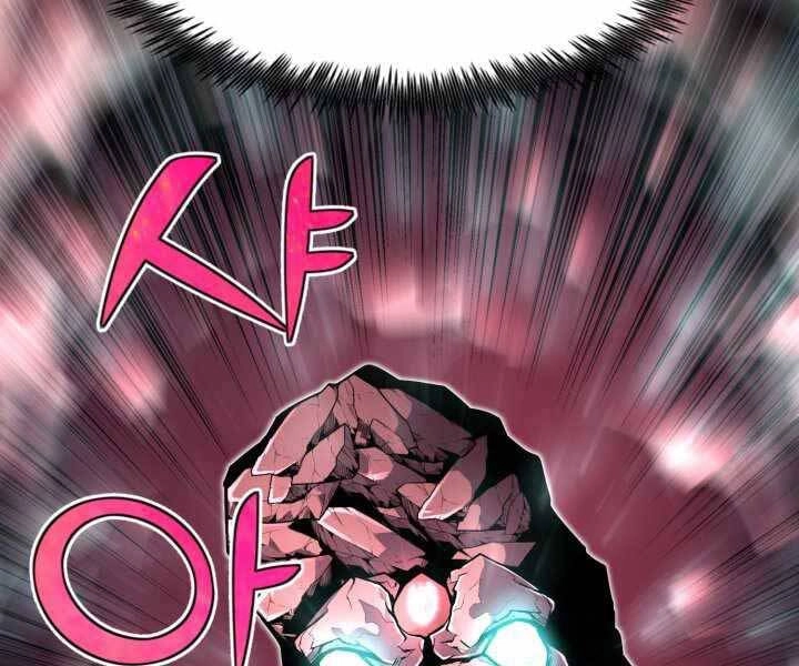 Bản Chất Của Chuyển Sinh Chapter 18 - 212