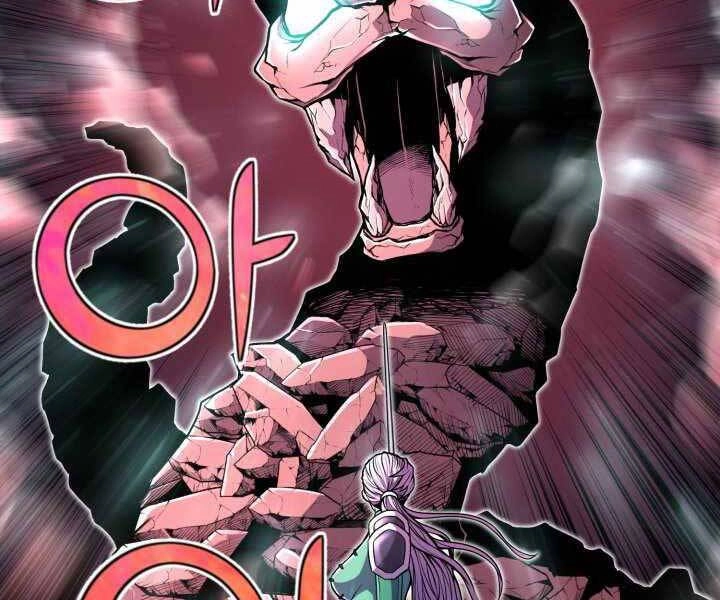 Bản Chất Của Chuyển Sinh Chapter 18 - 213