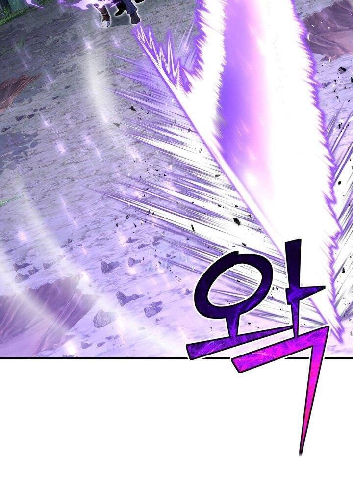 Bản Chất Của Chuyển Sinh Chapter 19 - 45