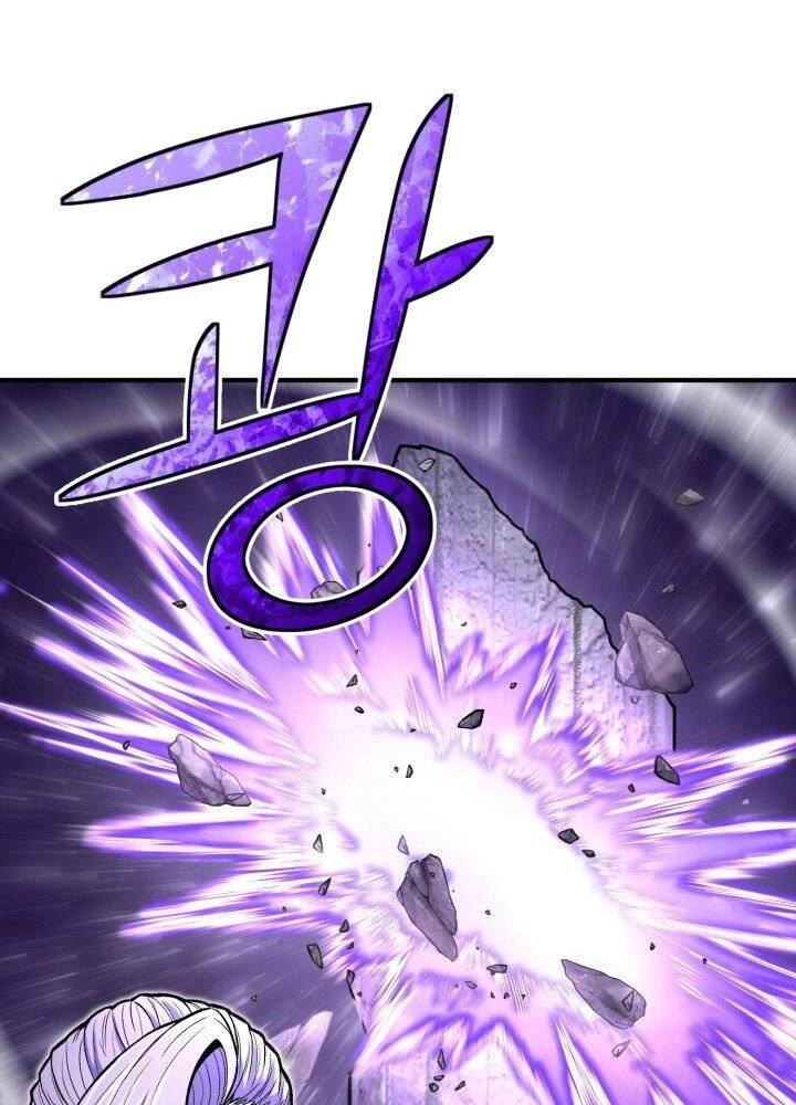 Bản Chất Của Chuyển Sinh Chapter 19 - 46