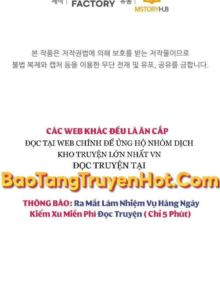 Bản Chất Của Chuyển Sinh Chapter 19 - 131