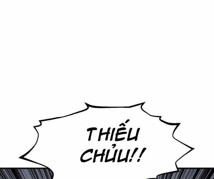 Bản Chất Của Chuyển Sinh Chapter 20 - 1