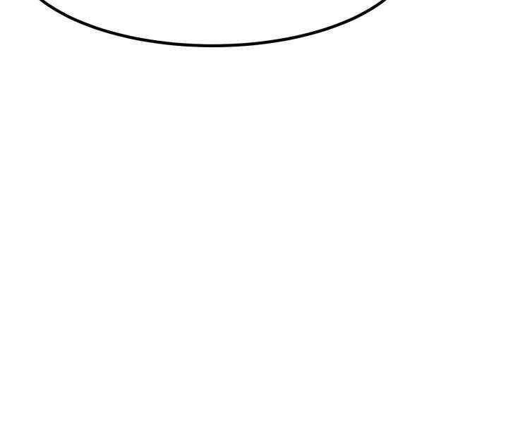 Bản Chất Của Chuyển Sinh Chapter 20 - 62