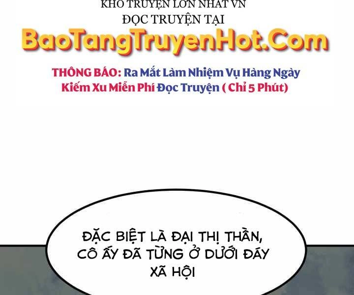 Bản Chất Của Chuyển Sinh Chapter 20 - 71