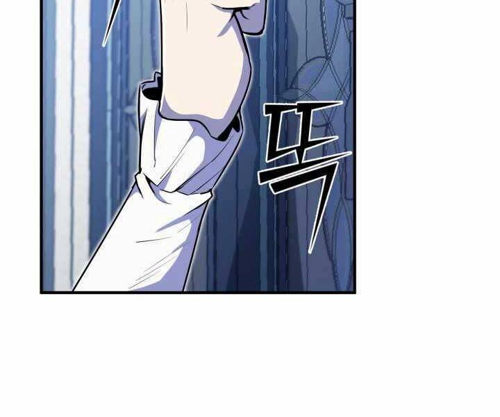 Bản Chất Của Chuyển Sinh Chapter 20 - 77