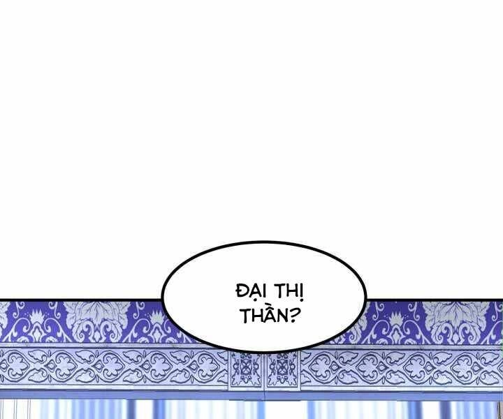 Bản Chất Của Chuyển Sinh Chapter 20 - 78