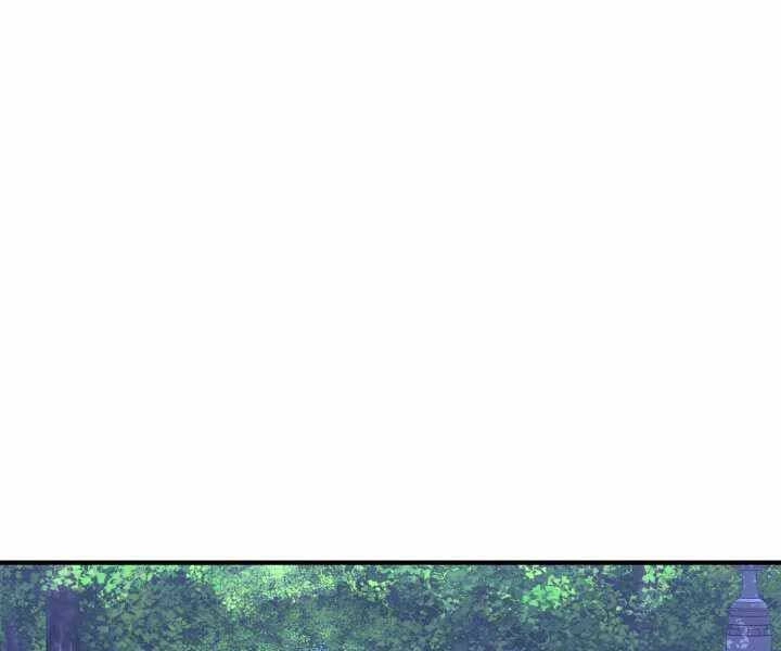 Bản Chất Của Chuyển Sinh Chapter 20 - 102