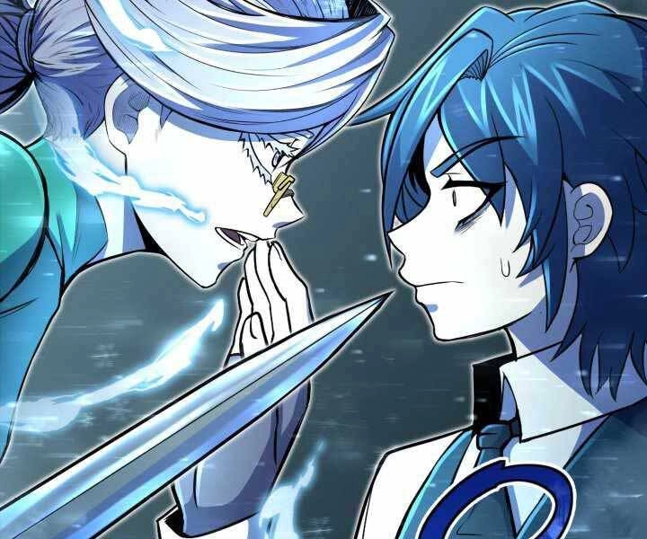 Bản Chất Của Chuyển Sinh Chapter 20 - 155