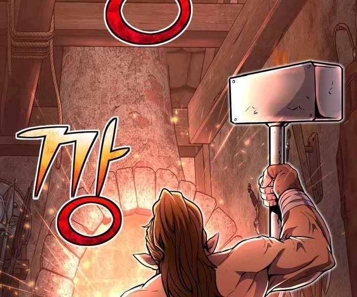 Bản Chất Của Chuyển Sinh Chapter 20 - 206