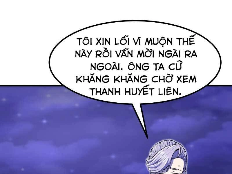 Bản Chất Của Chuyển Sinh Chapter 21 - 48