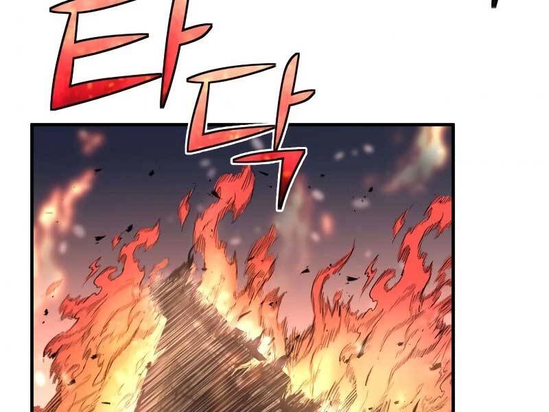 Bản Chất Của Chuyển Sinh Chapter 21 - 223