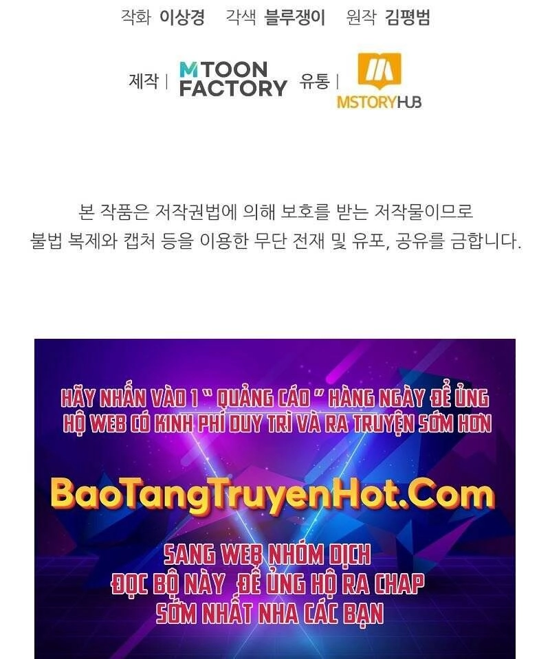 Bản Chất Của Chuyển Sinh Chapter 21 - 233