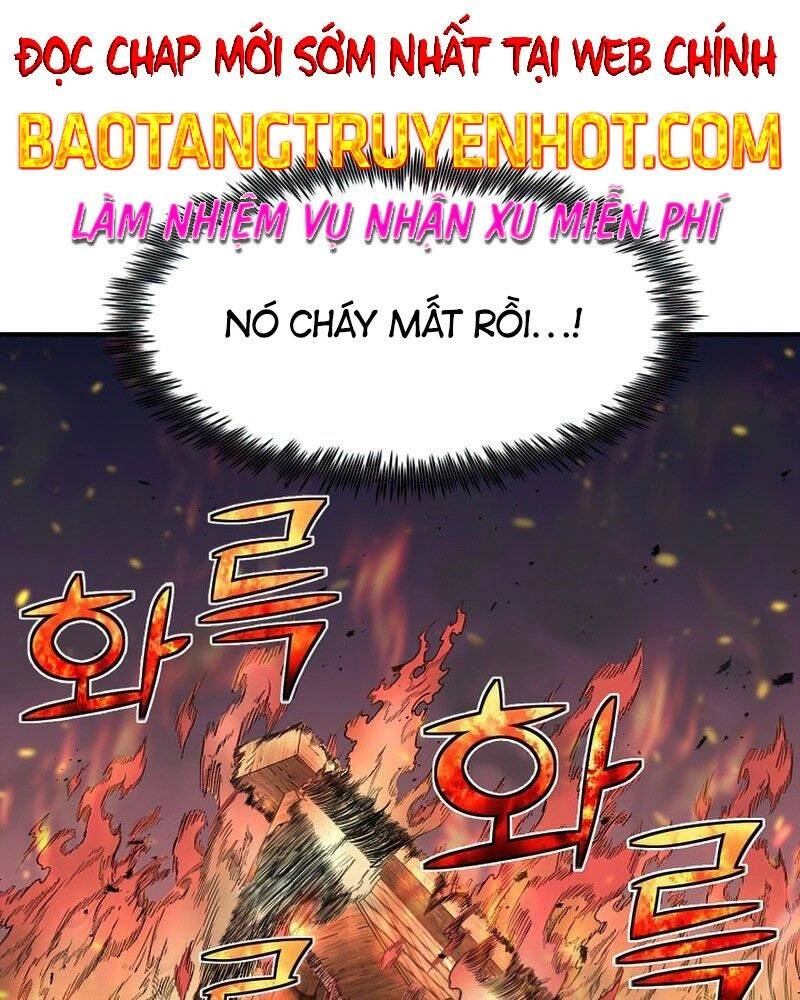 Bản Chất Của Chuyển Sinh Chapter 22 - 1