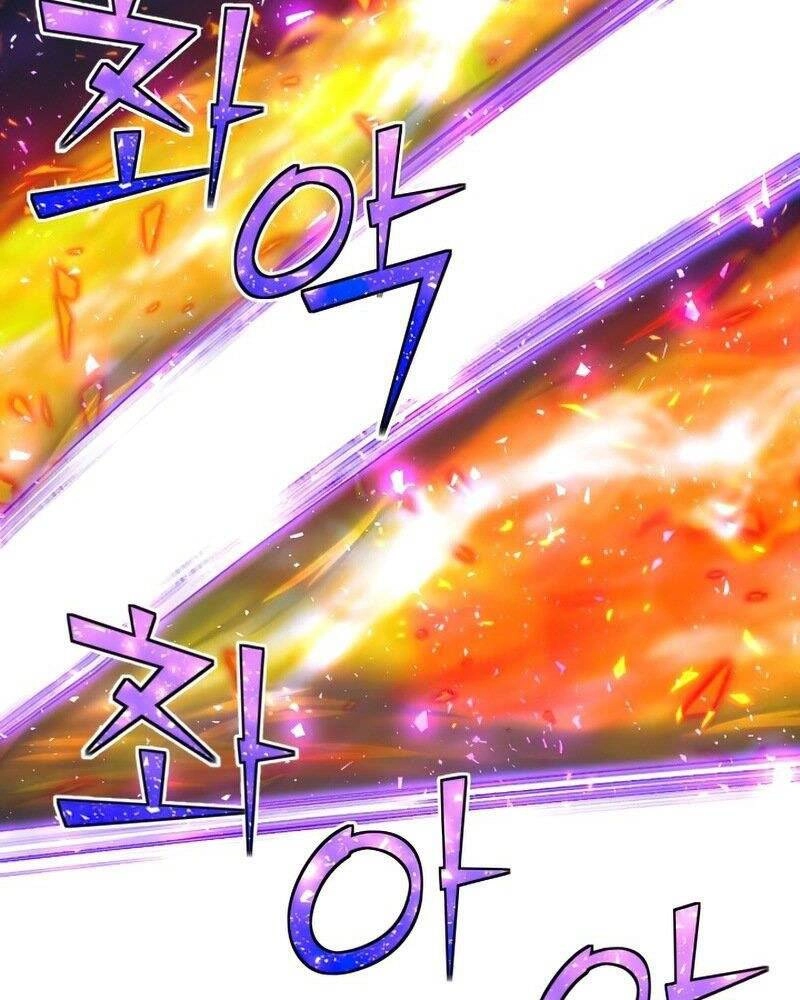 Bản Chất Của Chuyển Sinh Chapter 22 - 61