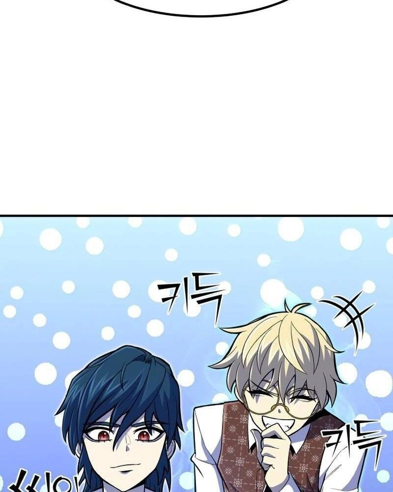 Bản Chất Của Chuyển Sinh Chapter 22 - 105