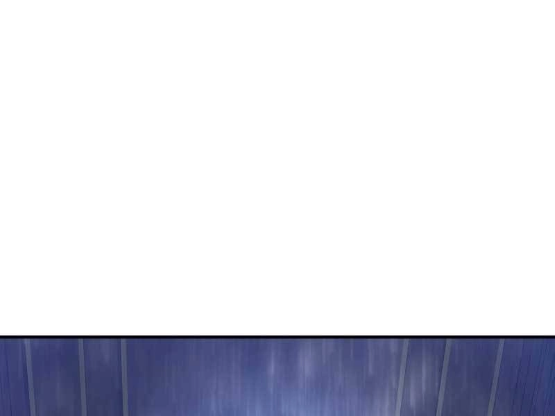 Bản Chất Của Chuyển Sinh Chapter 24 - 1