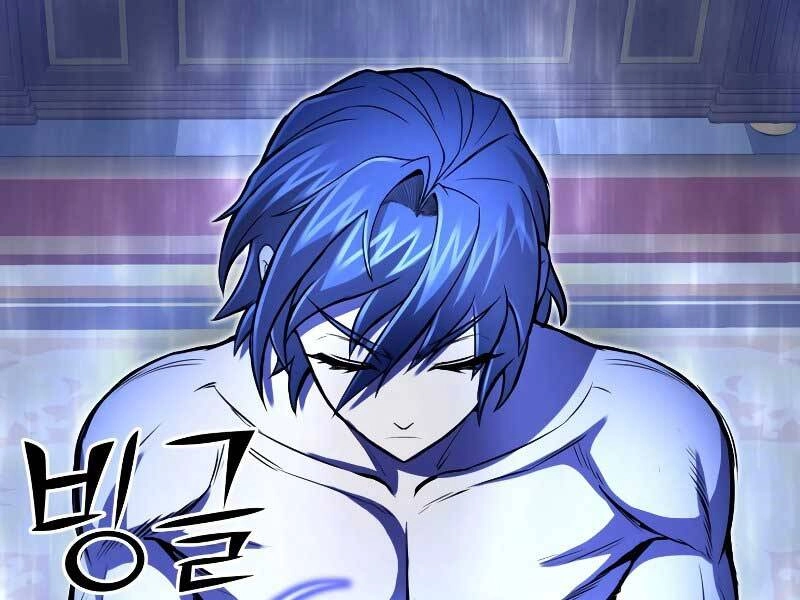 Bản Chất Của Chuyển Sinh Chapter 24 - 2