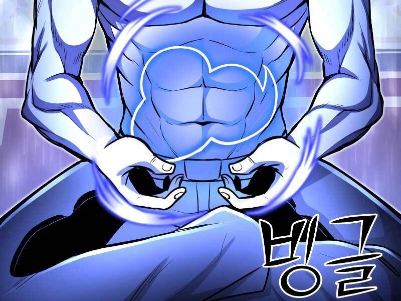 Bản Chất Của Chuyển Sinh Chapter 24 - 3