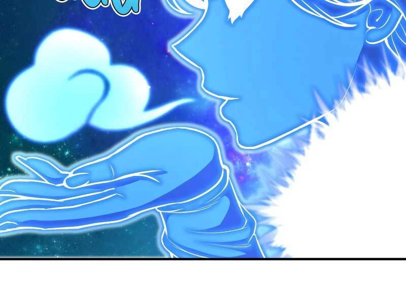 Bản Chất Của Chuyển Sinh Chapter 24 - 17