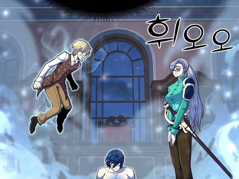 Bản Chất Của Chuyển Sinh Chapter 24 - 31